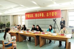 64調(diào)劑網(wǎng)：MBA/MPA復(fù)試必須知道的常識(shí)性問題