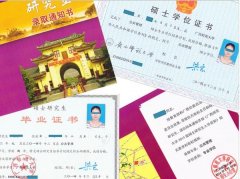 廣州深圳東莞2017年MPA調(diào)劑A、B線