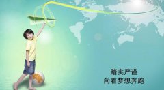 考研復(fù)試分?jǐn)?shù)線預(yù)計(jì)3月發(fā)布，考研黨該關(guān)注哪些問題？