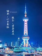 廣東考研成績2月3日公布 64調劑網(wǎng)一路護航