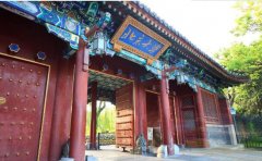 北京大學(xué)2018年碩士研究生招生復(fù)試基本分?jǐn)?shù)線