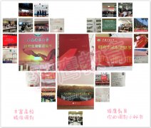 廣東2019年MPA、MBA（雙證）研究生調(diào)劑有哪些學(xué)校可選擇？