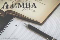 廣東研招網(wǎng)：MPA調(diào)劑流程及時間表，收藏！