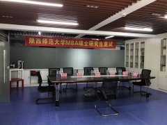 廣東MBA調(diào)劑：211高校，畢業(yè)雙證，棒到?jīng)]有朋友！