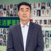 2019，中國企業(yè)家最期待的是什么？