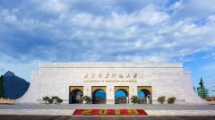 A線調(diào)劑：西安建筑科技大學MBA雙證班調(diào)劑簡章