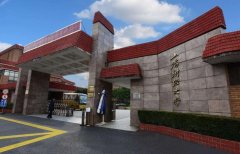 上海財(cái)經(jīng)大學(xué)2021年研究生初試成績(jī)查詢通知