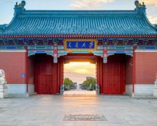 上海交通大學(xué)2021年研究生成績(jī)查詢通知