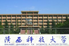 廣東MBA考研調(diào)劑陜西科技大學(xué)有什么條件？