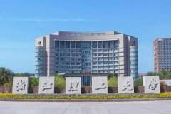 浙江理工大學(xué)研究生2021級錄取通知書郵寄通知