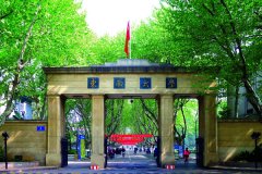 東南大學(xué)研究生2021級錄取通知書郵寄通知