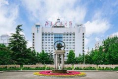 北京交通大學(xué)研究生2021級錄取通知書郵寄通知