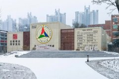 中國傳媒大學(xué)研究生2021級錄取通知書郵寄通知