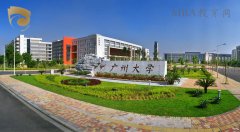 2022廣州大學MBA接受調(diào)劑嗎？