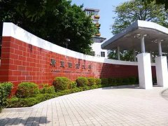 廣東財經大學2022年工商管理MBA調劑VIP通道