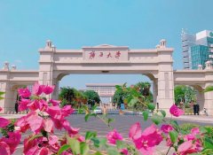 廣西大學2022年MBA復試信息